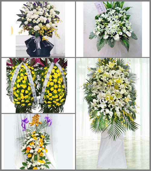 贵州贵阳开阳县毛云乡簸箕村白事花篮预定